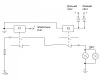 схема включения ДХО.JPG