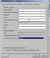 фото из clip1.jpg