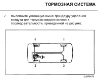 Ekrano nuotrauka.png