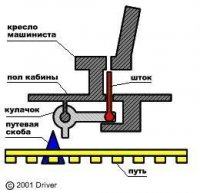 PSu86ENmanA.jpg