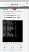 Screenshot_2018-05-14-06-53-16-788_ru.yandex.searchplugin.png