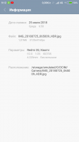 Screenshot_2018-07-25-09-12-53-563_com.miui.gallery.png