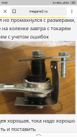 Screenshot_2020-03-13-14-22-16-317_ru.yandex.searchplugin.png