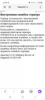 Screenshot_20220424-224835_Yandex.jpg