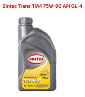 Sintec_Trans.JPG