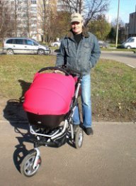 Студентико