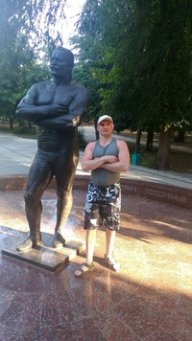 АлексейВикторович