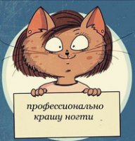 Станислав Халеев