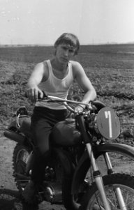 сергей кулешов