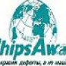 chipsaway