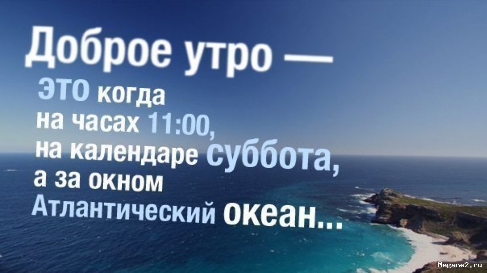 http://megane2.ru/forum/imagehosting/2013/01/29/254445107b4a2783d3.jpg