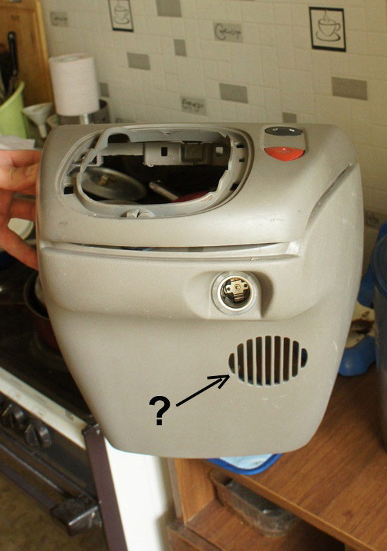 решётка на консоли.