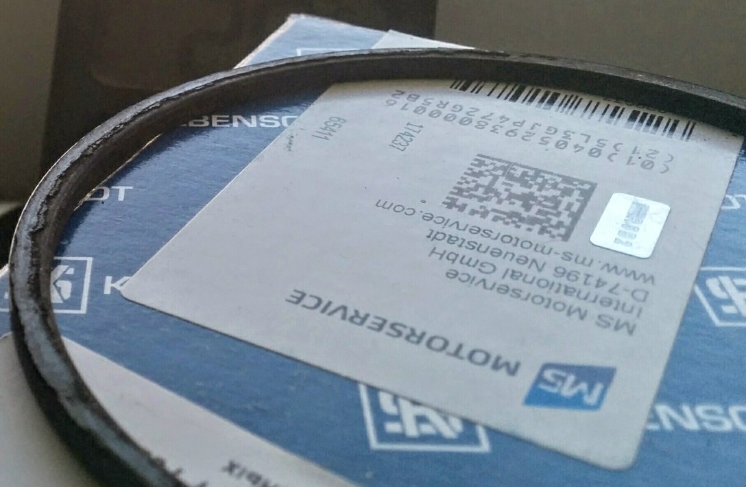 Верхнее компрессионное кольцо