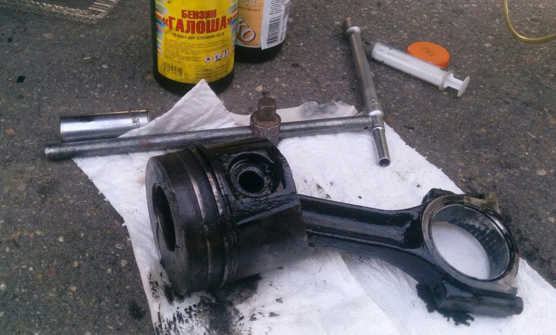 вынули поршень из 2 цилиндра