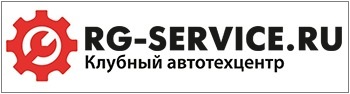 rg-service.ru