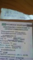 IMG-20190326-WA0000.jpg