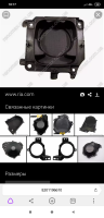 Screenshot_2019-07-22-18-17-48-528_com.yandex.browser.png