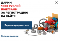 Screenshot_2026-08-14-07-55-39-808_com.android.chrome.png