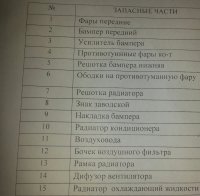 20150715_150600-1.jpg