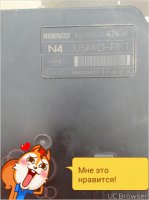 TMPDOODLE1441165008116.jpg