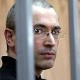 олигарх