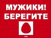 конаково69