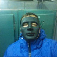 Джиган