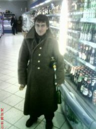 ДИМОН953