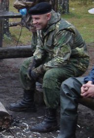 Беспощадный