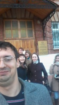 Намор