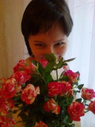 Наталья Эврика