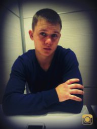 Ижевский