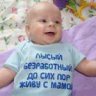 andrei78