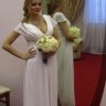 Алисс
